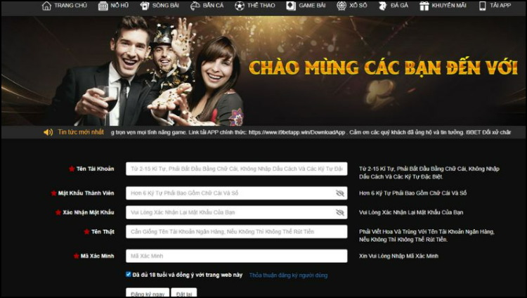 Tạo tài khoản tại i9bet rất đơn giản, có thể thực hiện trên website hoặc ứng dụng điện thoại