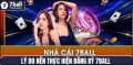 Đăng ký 7ball – Bước khởi đầu cho hành trình giải trí đỉnh cao